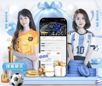 UltraPrime斩获赛季开门红全队状态拉满引粉丝期待（STAR SPORTS）
